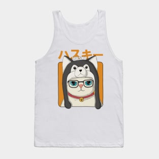 Smart Husky Neko Tank Top